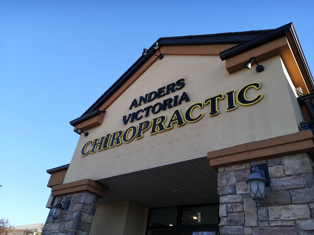 Anders Victoria Family Chiropractic | 420 Allan St, Red Deer, AB T4R 2K7, Canada | Phone: (403) 340-1133