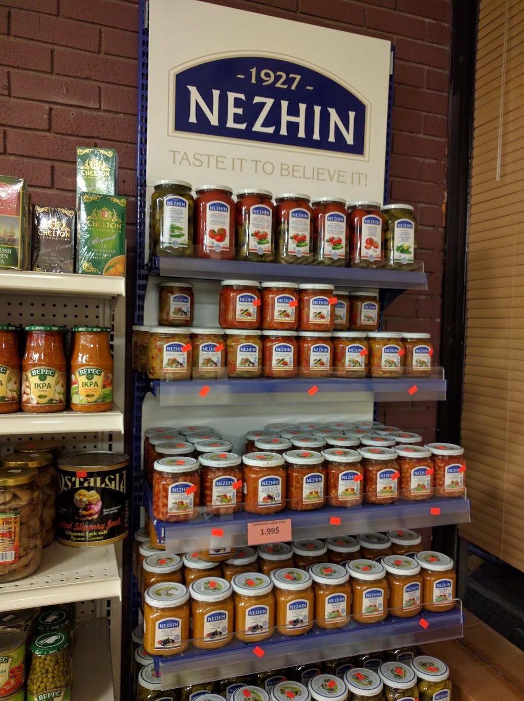 Saint Petersbourg Deli | 3631 Boulevard Taschereau, Saint-Hubert, QC J4T 2G3, Canada | Phone: (450) 926-1700