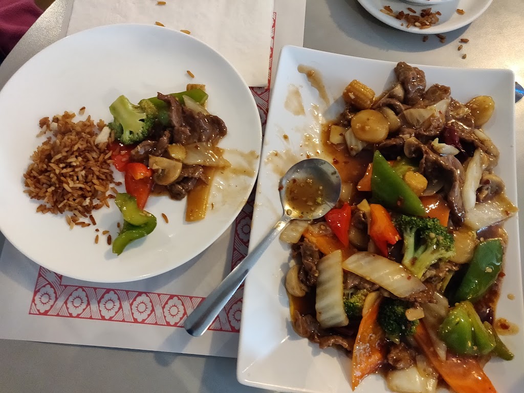 Minh Wang Family Restaurant | 2238 Ohalloran Rd, OLeary, PE C0B 1V0, Canada | Phone: (902) 859-2111