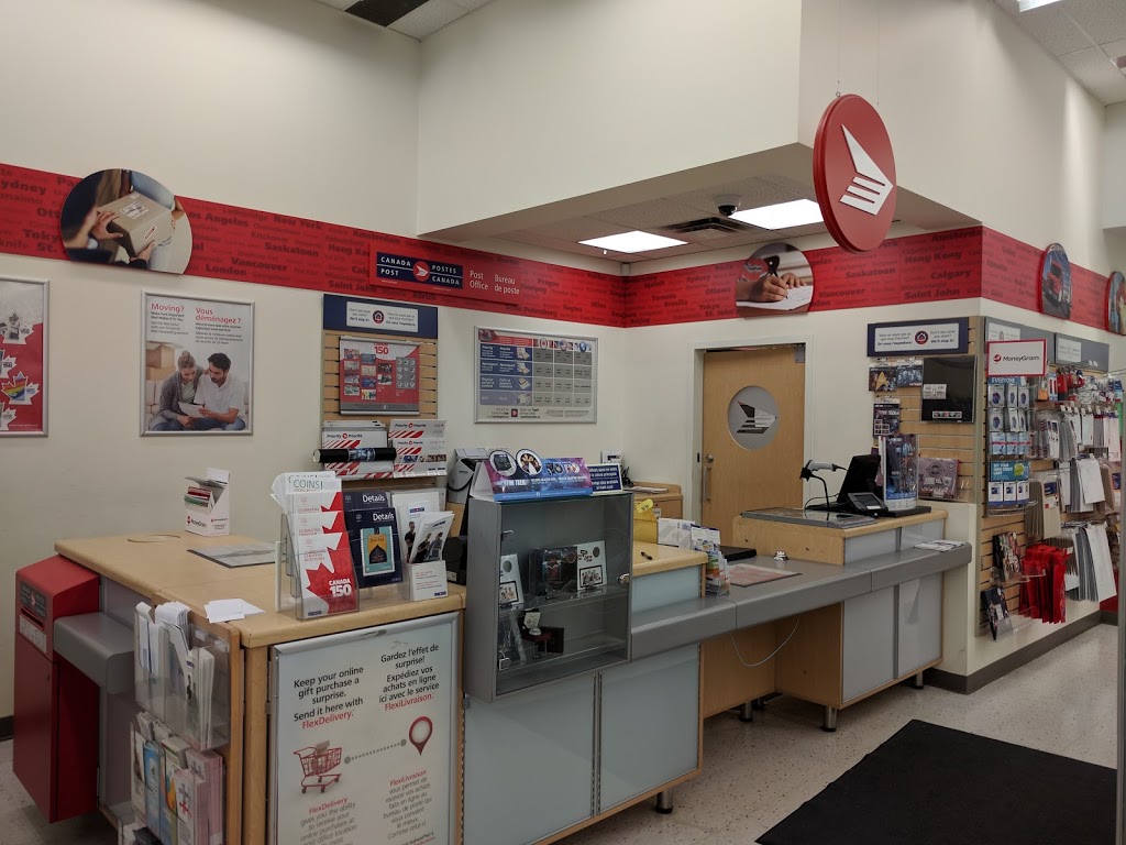 Canada Post | 676 Portage Ave, Winnipeg, MB R3G 0M0, Canada | Phone: (204) 774-7444