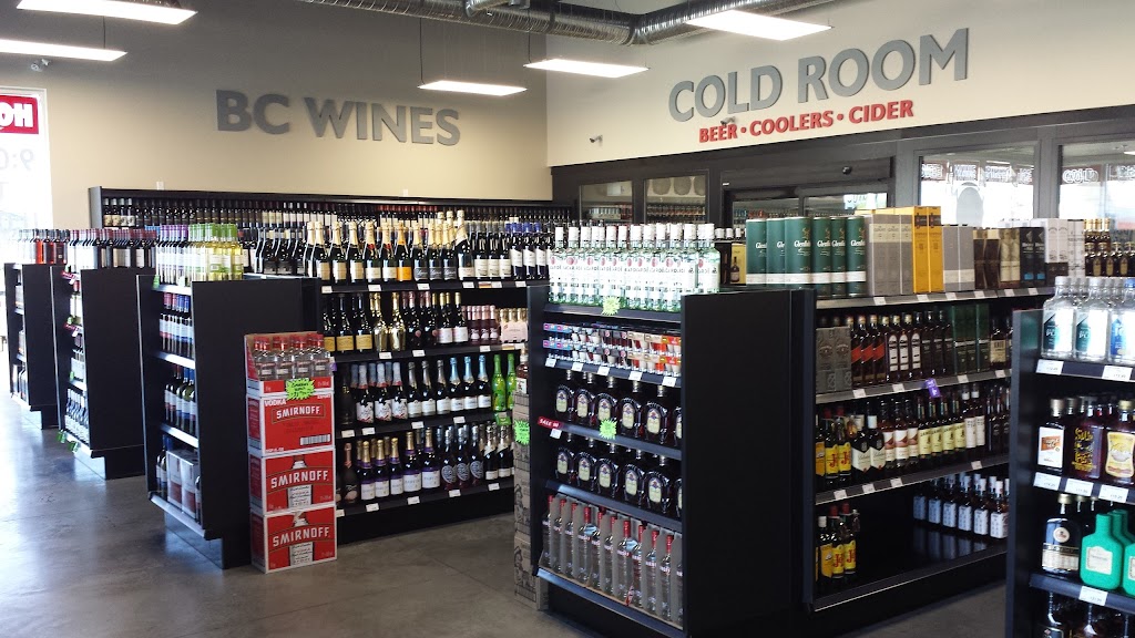 Invermere Liquor Store | 470 Sarah Rd, Invermere, BC V0A 1K3, Canada | Phone: (778) 526-2653