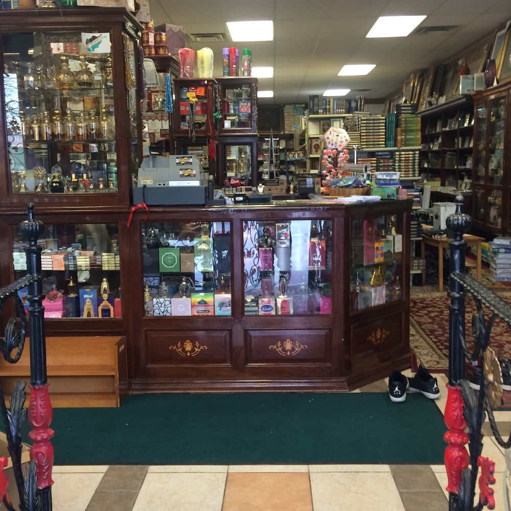 Habib Islamic Bookstore | 22 Rexdale Blvd, Etobicoke, ON M9W 5Z3, Canada | Phone: (416) 743-6317