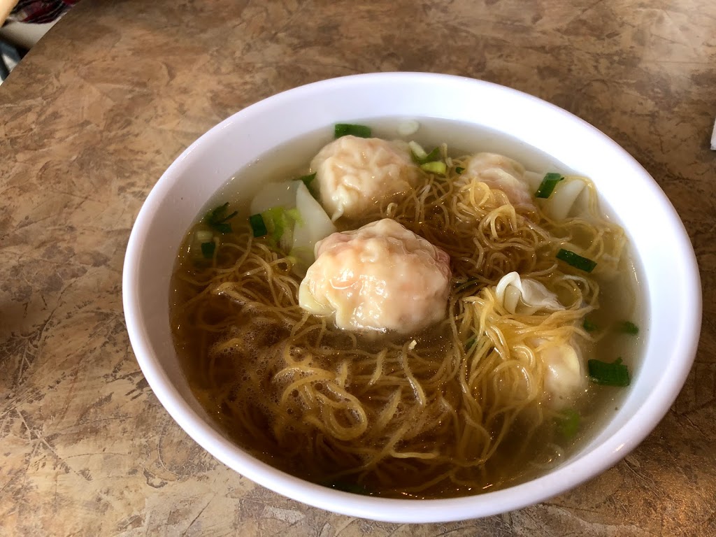 Wonton Chai Noodle (雲吞仔) | 4400 Sheppard Ave E, Scarborough, ON M1S 1T8, Canada | Phone: (416) 335-6326