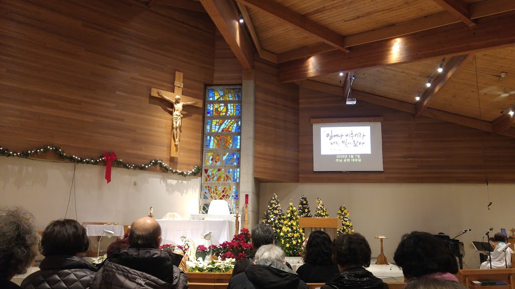 All Saints Parish | 821 Fairfax St, Coquitlam, BC V3J 5K7, Canada | Phone: (604) 939-1741