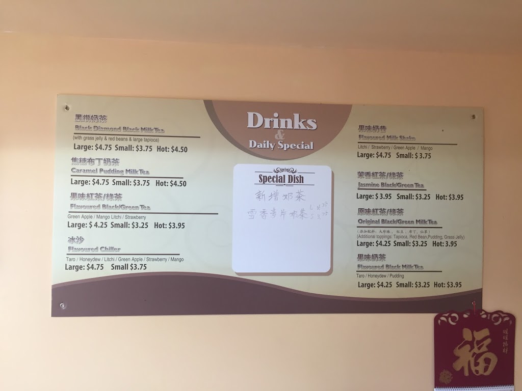 Wild Sushi | 621-623 Laurelwood Dr, Waterloo, ON N2V 2X1, Canada | Phone: (226) 220-6867