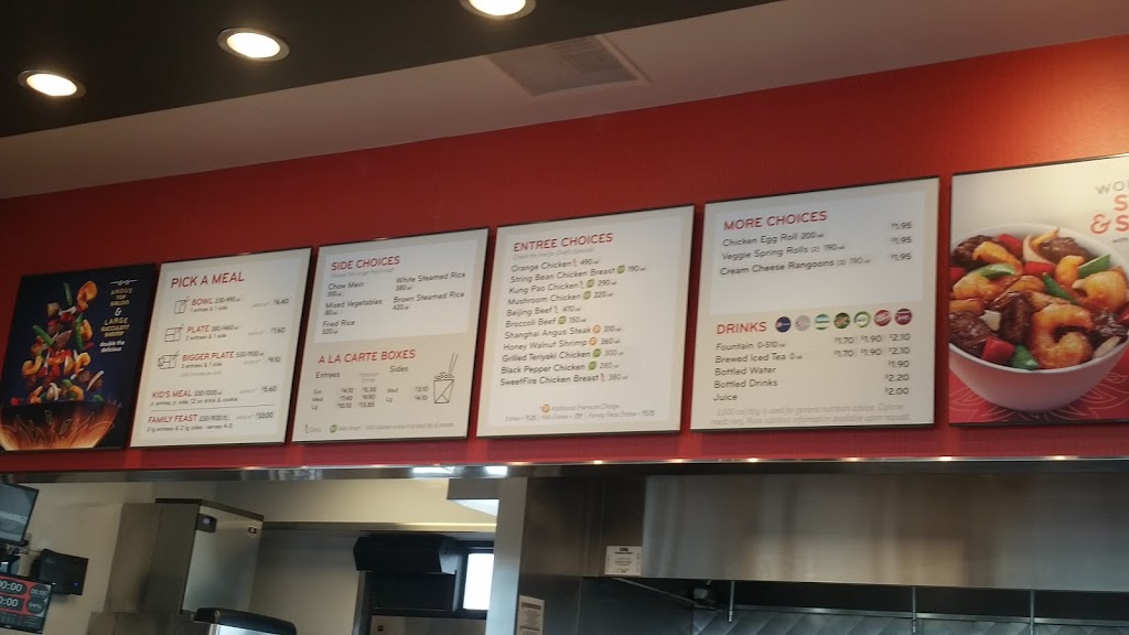 Panda Express | 4795 24th Ave, Fort Gratiot Twp, MI 48059, USA | Phone: (810) 385-6120