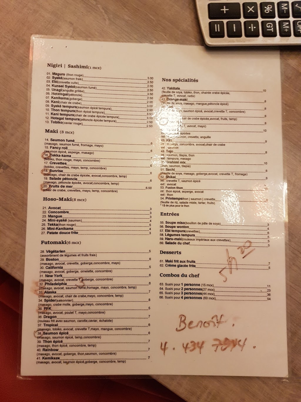 Yakitate Sushi | 13650 Boulevard Curé-Labelle, Mirabel, QC J7J 1K3, Canada | Phone: (450) 430-8228