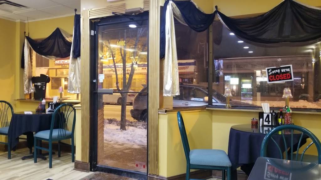 Pho Golden | 3004 Pine Ave, Niagara Falls, NY 14301, USA | Phone: (716) 215-6151