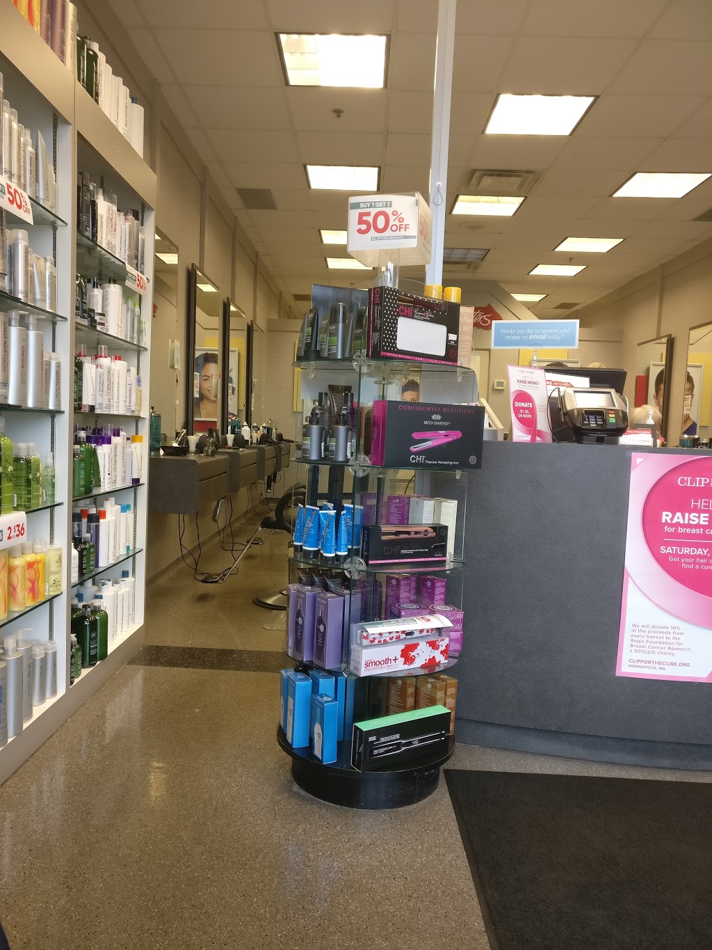 First Choice Haircutters | 1319 Commissioners Rd E, London, ON N6M 0B8, Canada | Phone: (519) 649-0230