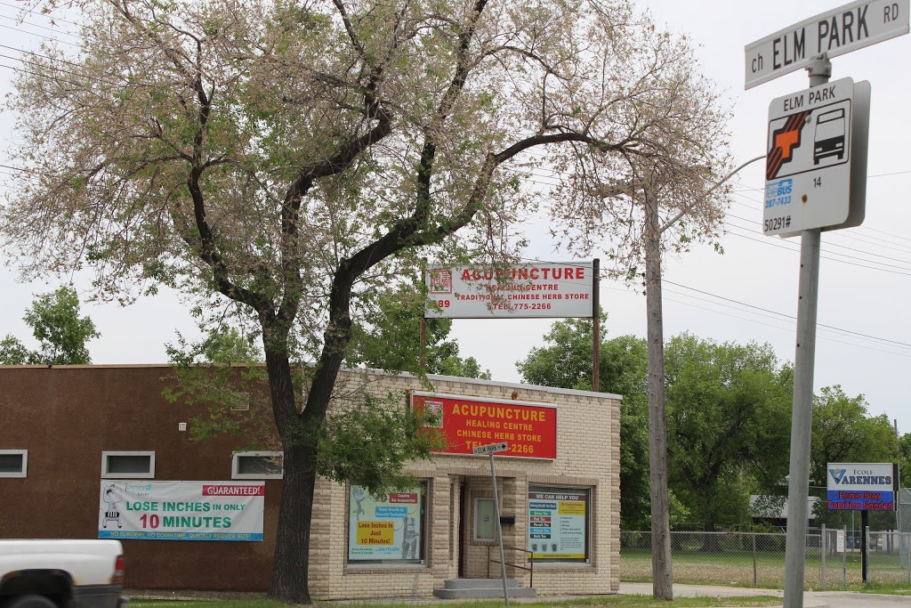 Ankang Acupuncture Healing Centre | 689 St Marys Rd, Winnipeg, MB R2M 3M8, Canada | Phone: (204) 775-2266
