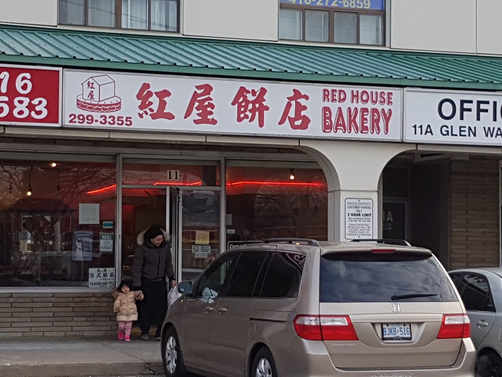 Red House Bakery | 11 Glen Watford Dr, Scarborough, ON M1S 2B7, Canada | Phone: (416) 299-3355