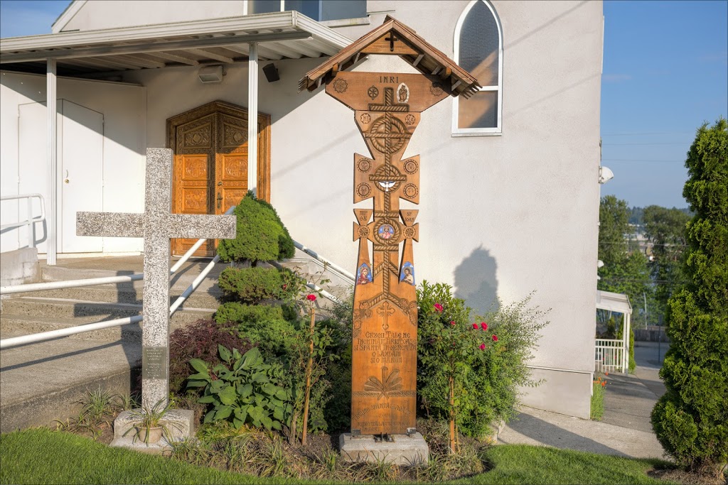 Holy Trinity Romanian Orthodox Church | 220 Carnarvon St, New Westminster, BC V3L 1B8, Canada | Phone: (604) 982-0677
