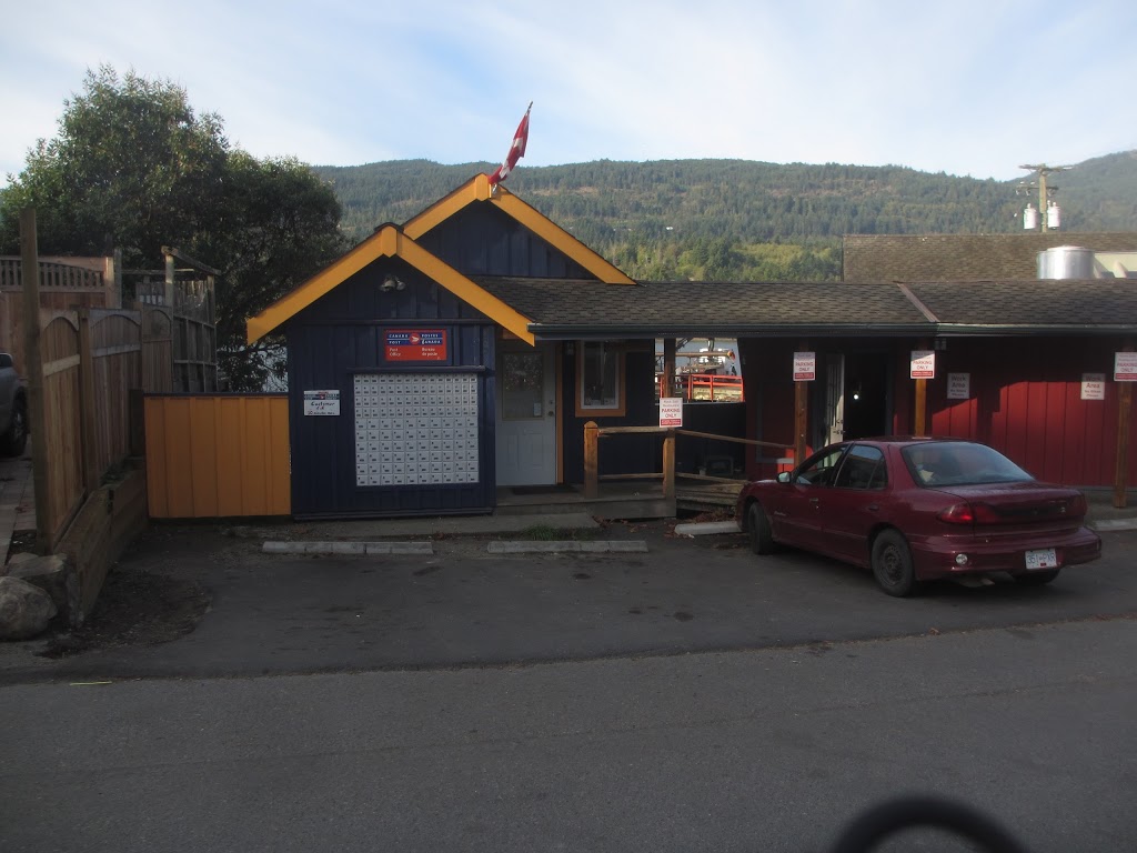 Canada Post | 101 Morningside Rd, Salt Spring Island, BC V8K 1B0, Canada