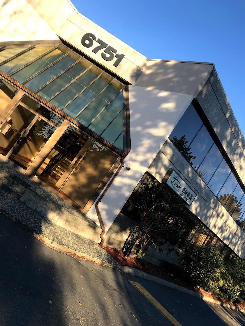 J-LINK TRANPORTATION LTD. | 140-6751 Westminster Hwy, Richmond, BC V7C 4V4, Canada | Phone: (604) 321-5355