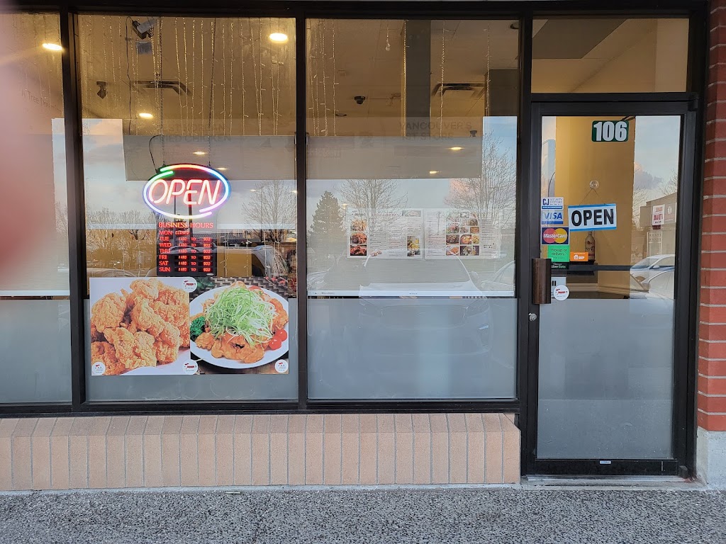 Han Sang | Canada, British Columbia, Port Coquitlam, Nicola Ave, #106 | Phone: (604) 464-1250