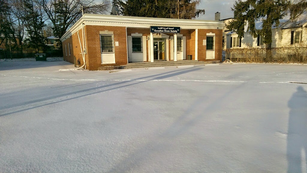 The Canadian Druze Society | 898 Markham Rd, Scarborough, ON M1H 2Y2, Canada | Phone: (416) 439-3976