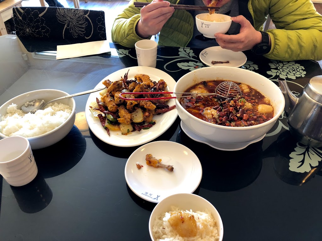 Yougot Chinese Restaurant | 1521 Pembina Hwy, Winnipeg, MB R3T 2E4, Canada | Phone: (204) 284-6618
