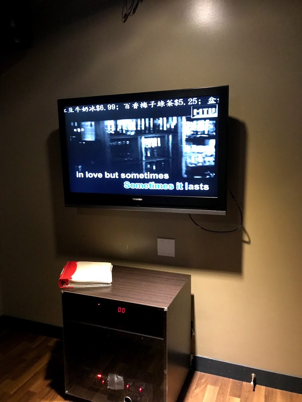 K-Mix Karaoke Ltd | 6462 Kingsway, Burnaby, BC V5E 1E1, Canada | Phone: (604) 438-7881