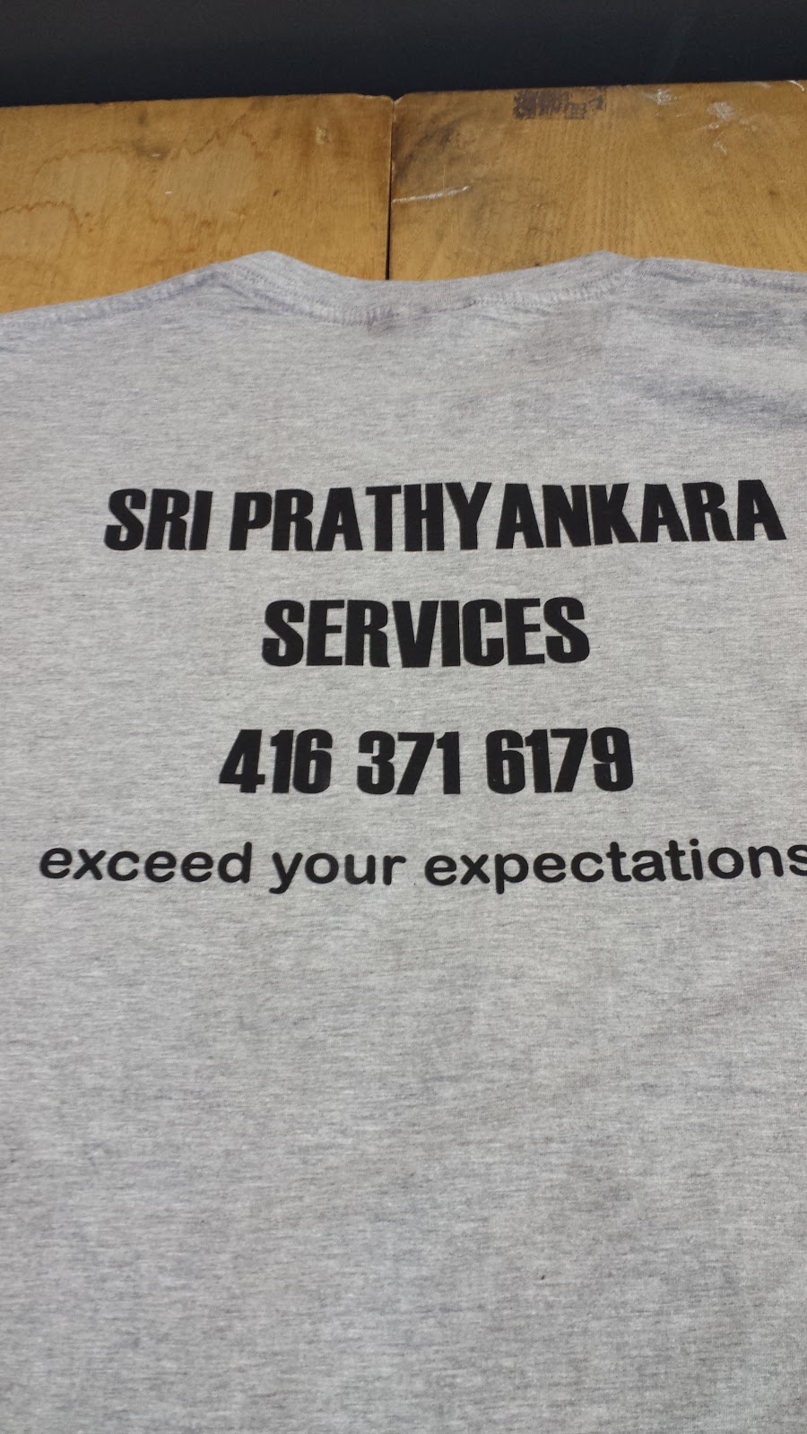 Sri Prathyankara Services INC | 25 Whiteway Ct, Scarborough, ON M1B 5L9, Canada | Phone: (416) 371-6179