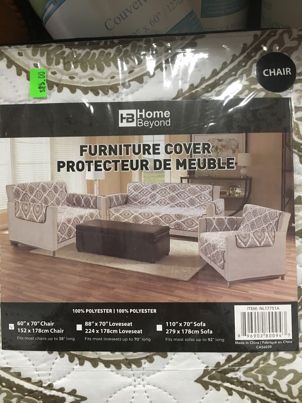 Bed bath and more | 55 Woodbine Downs Blvd, Etobicoke, ON M9W 5N6, Canada | Phone: (416) 565-7137