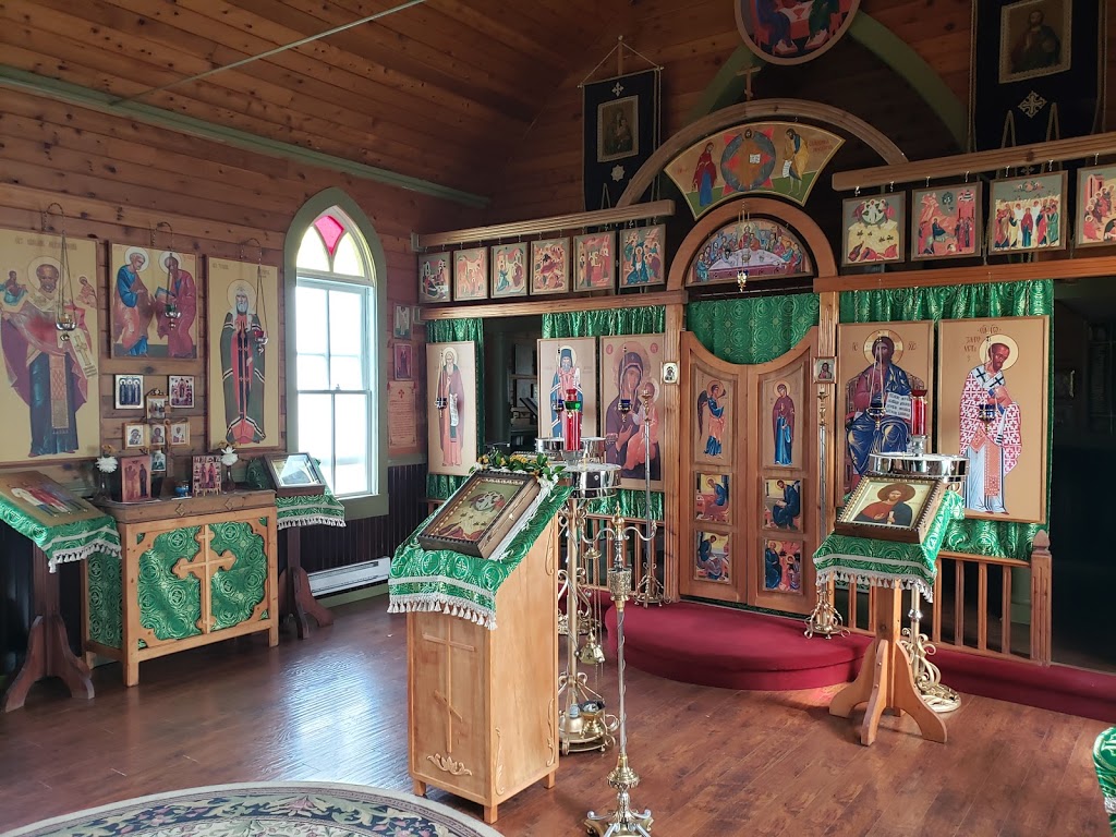 St John Chrysostom Russian Church | 14608 Macleod Trail SE, Calgary, AB T2X 1Z8, Canada | Phone: (403) 452-2880