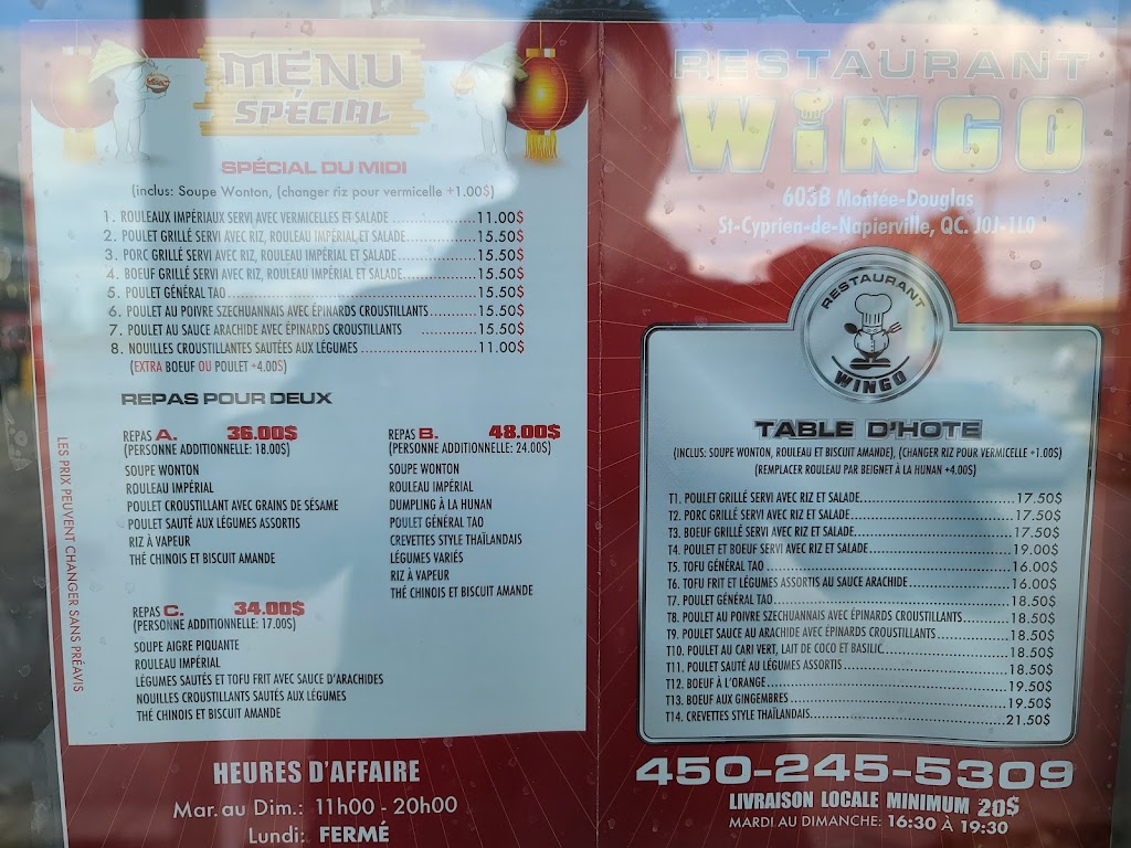 Restaurant Wingo | 603-B Mnt Douglass, Napierville, QC J0J 1L0, Canada | Phone: (450) 245-5309
