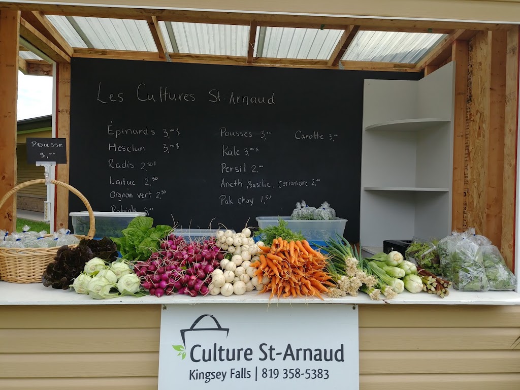 Les Cultures St-Arnaud | 271 4e rang ouest, Kingsey Falls, QC J0A 1B0, Canada | Phone: (819) 358-5383