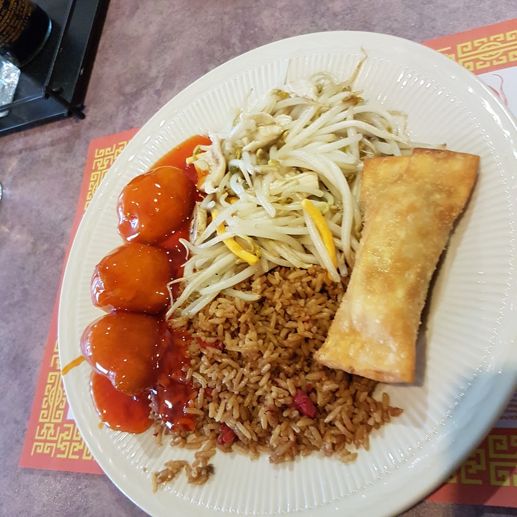 Beijing Restaurant | 435 St Paul Ave, Brantford, ON N3R 4N8, Canada | Phone: (519) 757-1690