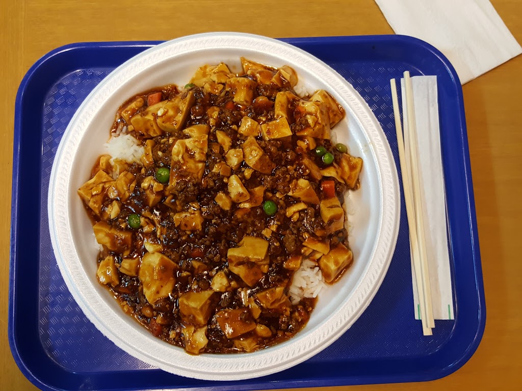 Mr Paninos Beijing House | 106 University Ave W #1, Waterloo, ON N2L 3E9, Canada | Phone: (519) 888-1039