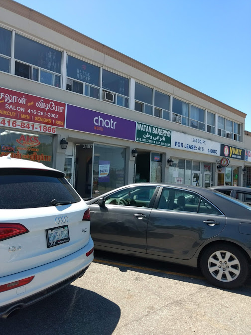Watan Bakery | 2885 Lawrence Ave E, Scarborough, ON M1P 2T8, Canada | Phone: (416) 901-7579