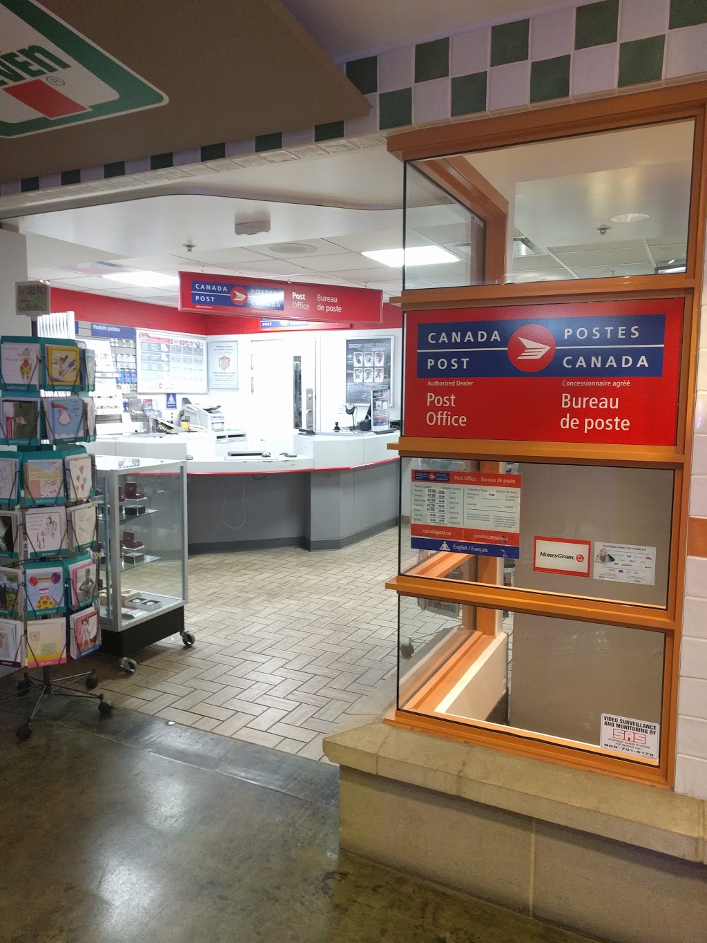 Canada Post | 3880 Grant McConachie Way, Richmond, BC V7B 1W0, Canada