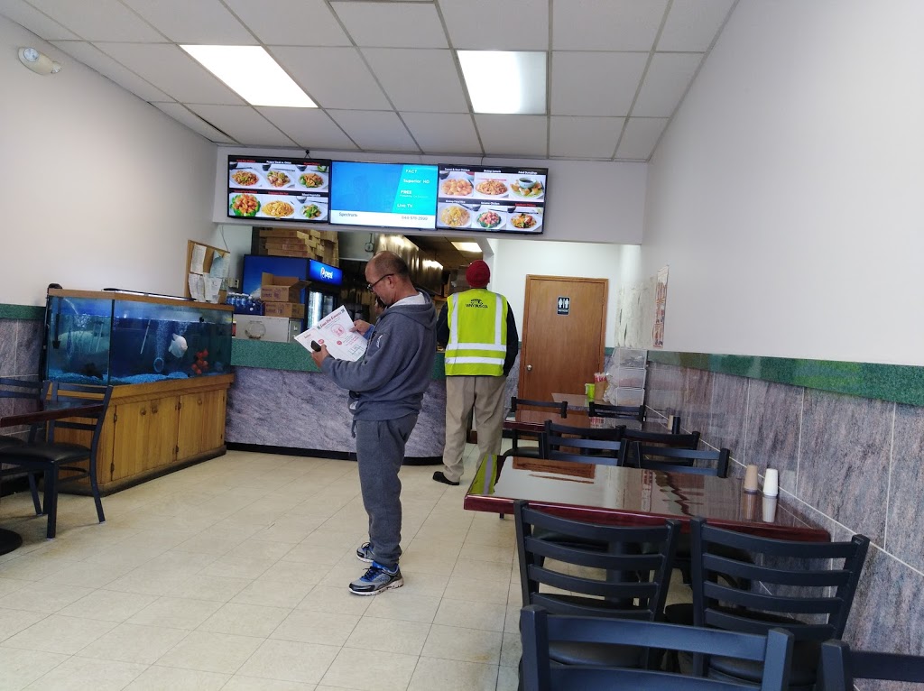 China One | 6363 Transit Rd #700, Lancaster, NY 14086, USA | Phone: (716) 706-0487