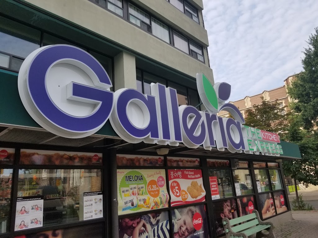 Galleria Supermarket Express | 351 Bloor St W, Toronto, ON M5S 1W7, Canada | Phone: (416) 506-6177