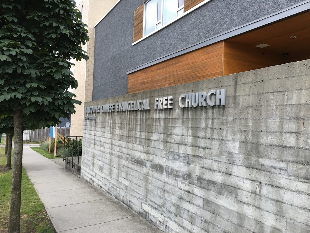Vancouver Chinese Evangelical Free Church | 3295 E Broadway, Vancouver, BC V5M 1Z9, Canada | Phone: (604) 254-1242