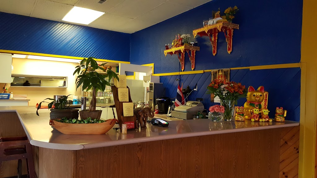 Mount Brydges Lotus Thai Restaurant | 22527 Adelaide Rd, Mount Brydges, ON N0L 1W0, Canada | Phone: (519) 852-9424