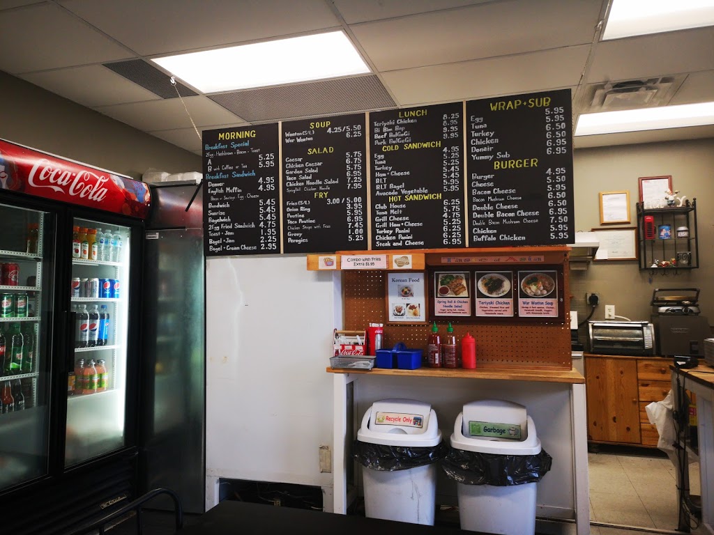 Yummy Cafe | 2725 12 St NE, Calgary, AB T2E 7J2, Canada | Phone: (403) 291-3696