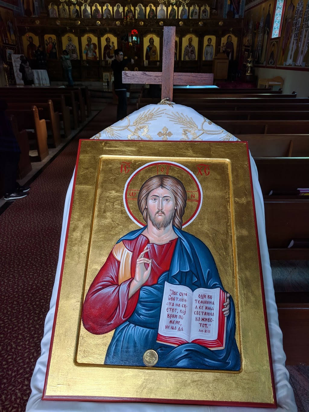 St. Dimitrija Solunski Macedonian Orthodox Church | 201 Main St N, Markham, ON L3P 1Y4, Canada | Phone: (905) 471-5555