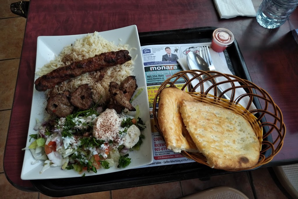 Afghan Kebab & Shawarma | 734 Kingston Rd, Pickering, ON L1V 1A8, Canada | Phone: (905) 492-6300