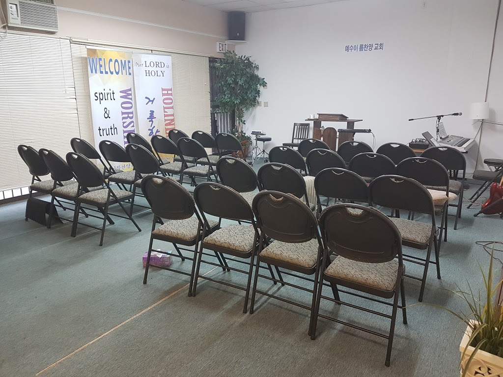 Praise YESHUA Name Church | A-1206 Ridgeway Ave, Coquitlam, BC V3J 1S9, Canada | Phone: (778) 846-7972