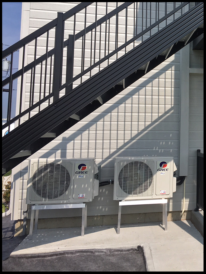 Climatisation MJC inc. | 19290 Boulevard des Acadiens, Bécancour, QC G9H 1M8, Canada | Phone: (819) 692-2627