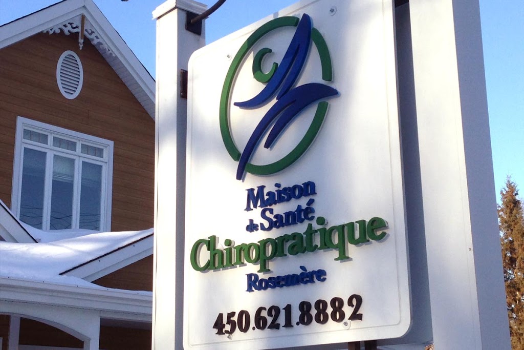 Maison de Santé Chiropratique de Rosemère | 385 Chem. de la Grande-Côte, Rosemère, QC J7A 4R1, Canada | Phone: (450) 621-8882