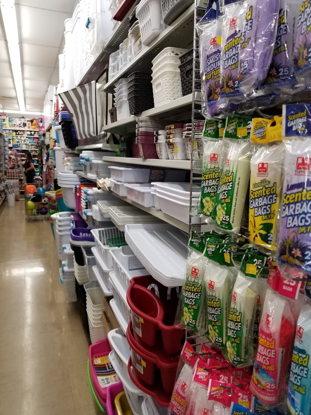 Magasin Korvette - Saint-Côme-Linière | 1304 Rue Principale, Saint-Côme-Linière, QC G0M 1J0, Canada | Phone: (418) 685-2943