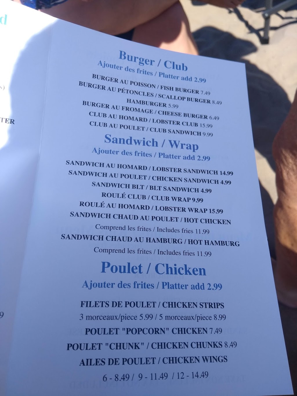 Restaurant A La Dune | 150 Allée du Parc, Cap-Pelé, NB E4N 1S4, Canada | Phone: (506) 577-1115