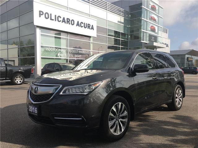 Policaro Acura | 2250 Queen St E, Brampton, ON L6S 5X9, Canada | Phone: (855) 564-2298