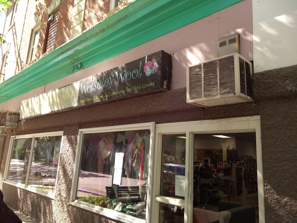Wolseley Wool | 889 Westminster Ave, Winnipeg, MB R3G 1B4, Canada | Phone: (204) 772-5648
