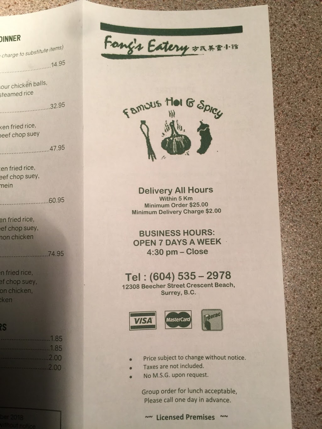 Fongs Eatery | 12308 Beecher St, Surrey, BC V4A 3J4, Canada | Phone: (604) 535-2978