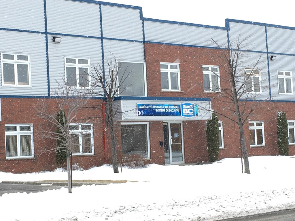 SÉCURITÉ BC COMMUNICATION | 2087 Rue Joseph-St-Cyr, Drummondville, QC J2C 0B9, Canada | Phone: (819) 472-4947