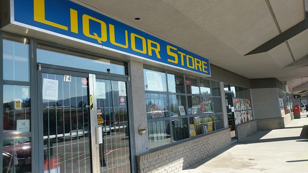 Peachland Liquor Store | 5500 Clements Crescent #14, Peachland, BC V0H 1X5, Canada | Phone: (250) 767-1958
