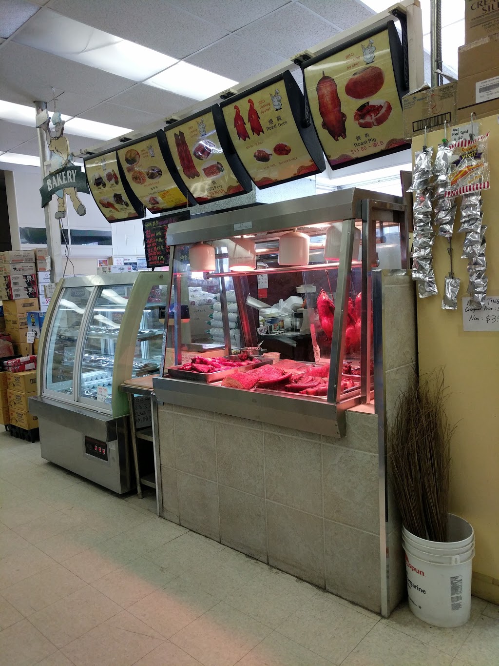 Super Fresh Asian Market | store | 516 Clarence Ave S, Saskatoon, SK S7H 2C7, Canada | 3069523377 OR +1 306-952-3377