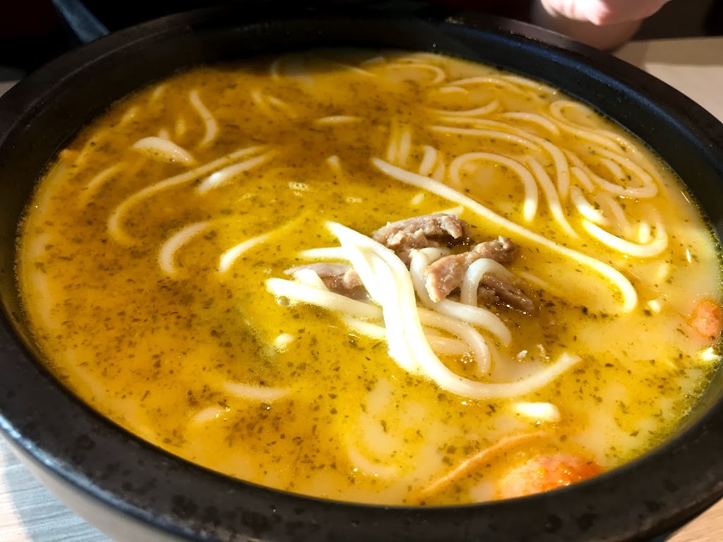 Dagu Rice Noodle Mississauga | 2-1177 Central Pkwy W, Mississauga, ON L5C 4P3, Canada | Phone: (905) 896-8147